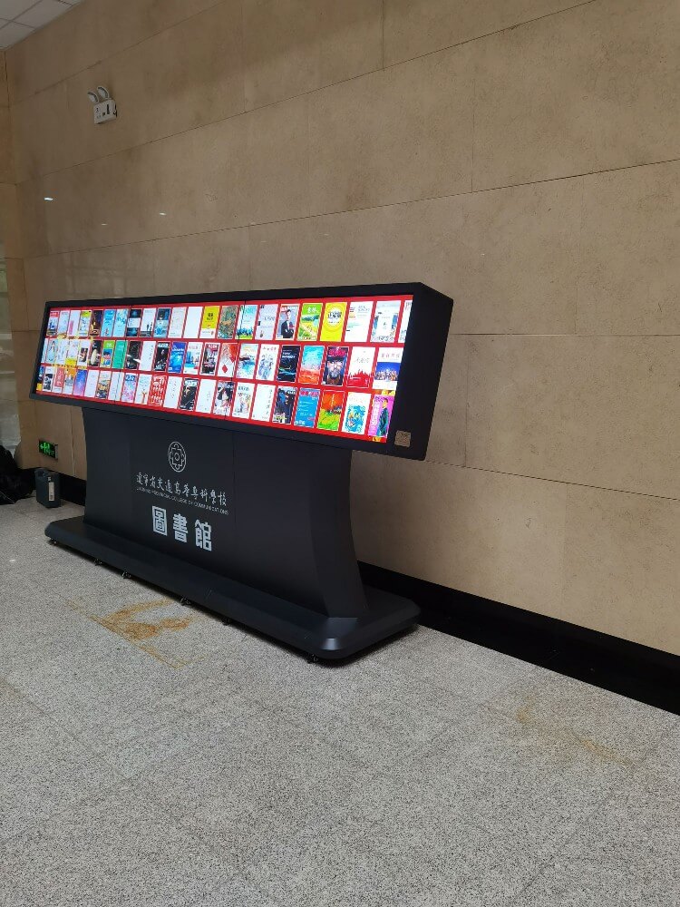49寸拼接機柜支架帶紅外觸摸框-遼寧省沈陽市交通高等專科學(xué)校 3X1 ，3.5MM