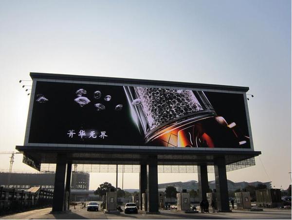戶外led顯示屏的價(jià)格和維護(hù)成本如何計(jì)算？