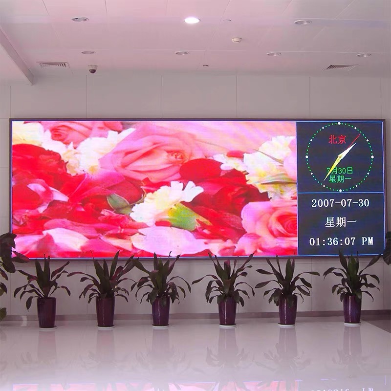 LED拼接屏：省電高效，維護成本低，使用壽命長